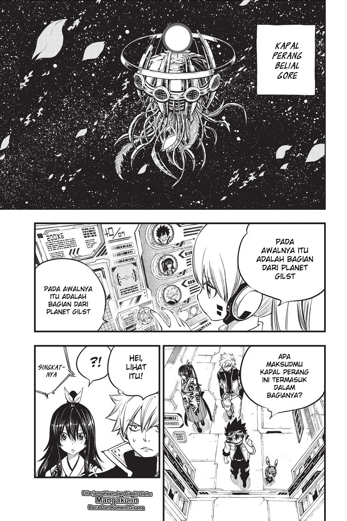 Eden’s Zero Chapter 70